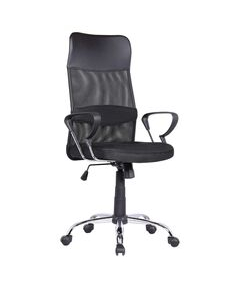 imagem de Cadeira de Escrit�rio Diretor Girat�ria Vancouver II com Bra�os - Home Shop